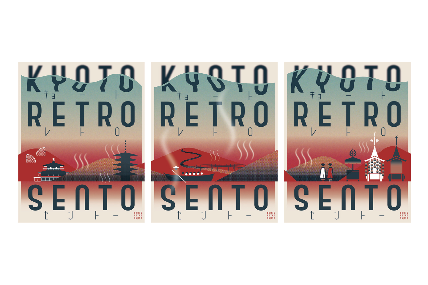 KYOTO RETRO SENTO_制作物01