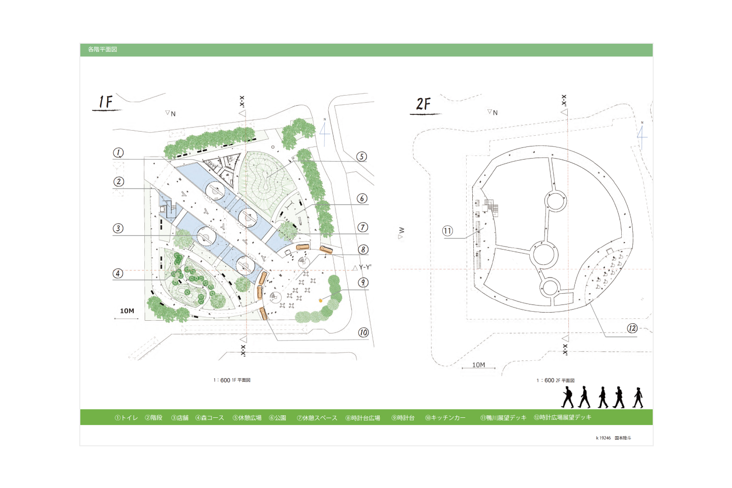 架空の建築デザイン_広場建築_制作資料03