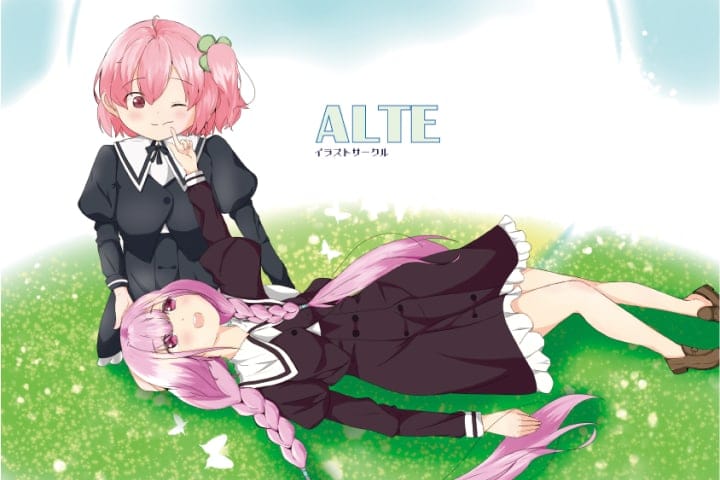 イラストサークル ALTE（アルテ）