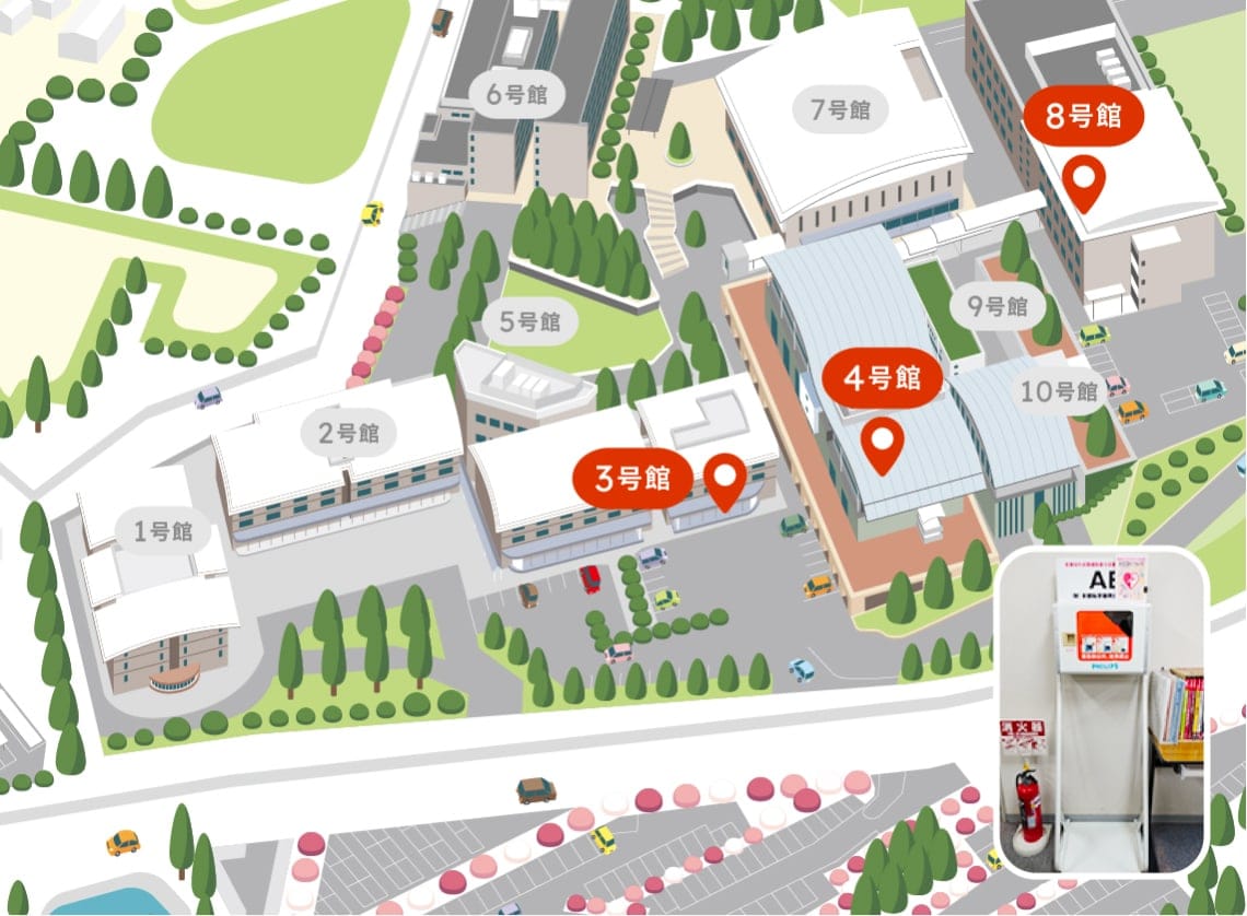 京都園部キャンパス AED設置ポイント：3号館1階 教員室、4号館1階 事務室、8号館2階 教員室