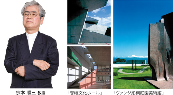 munemoto_img02