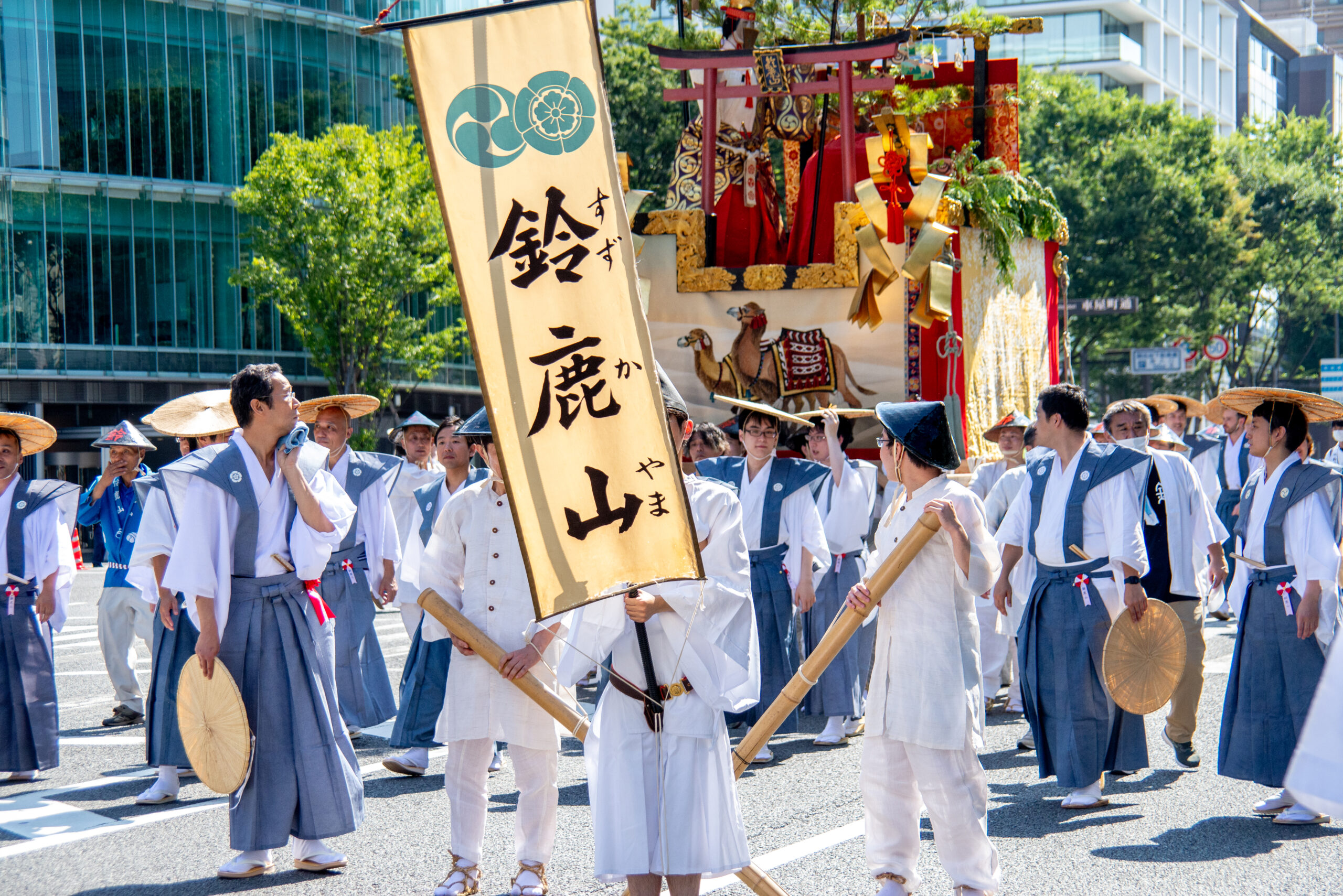 祇園祭 後祭の山鉾巡行に参加しました | トピックス | 京都美術