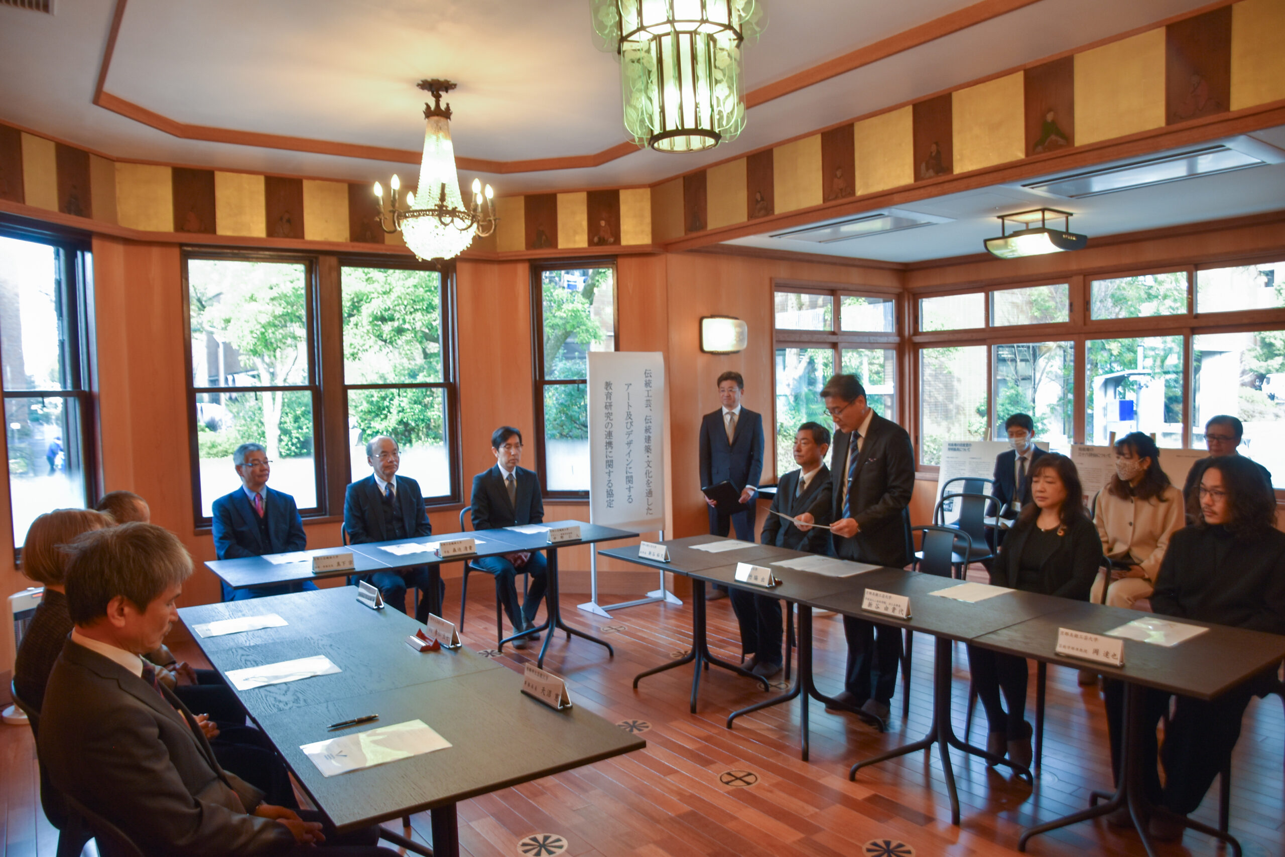 京都工芸繊維大学および京都市立芸術大学と連携協定を締結しました