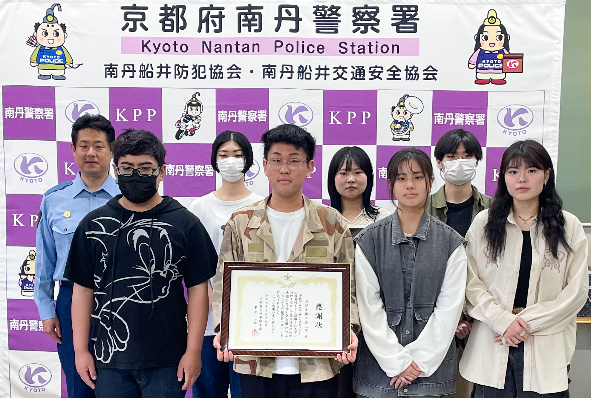 選抜警備隊　ポスター 選抜警備隊 ポスター MICROACE 2023年12月発売 新製品ポスター（2023年