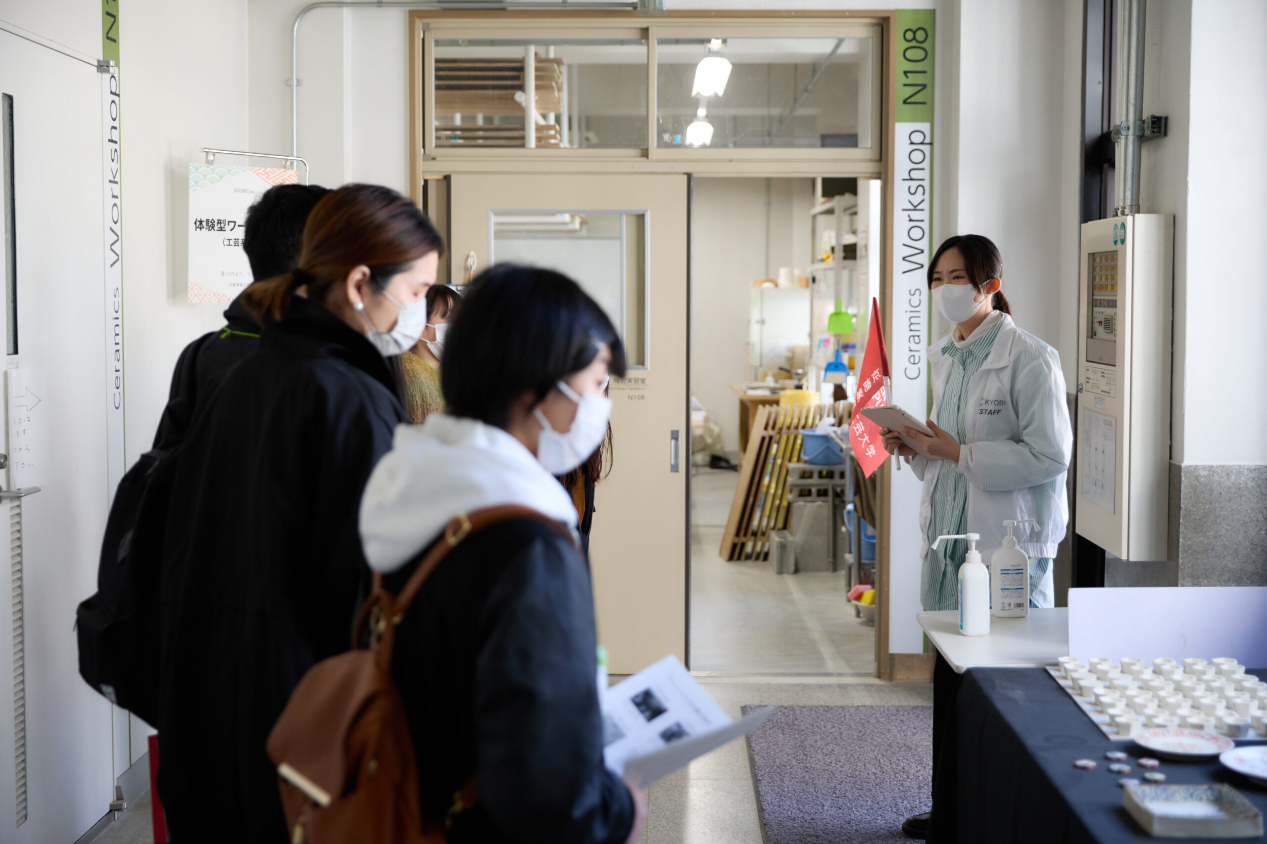 キャンパス見学ツアー