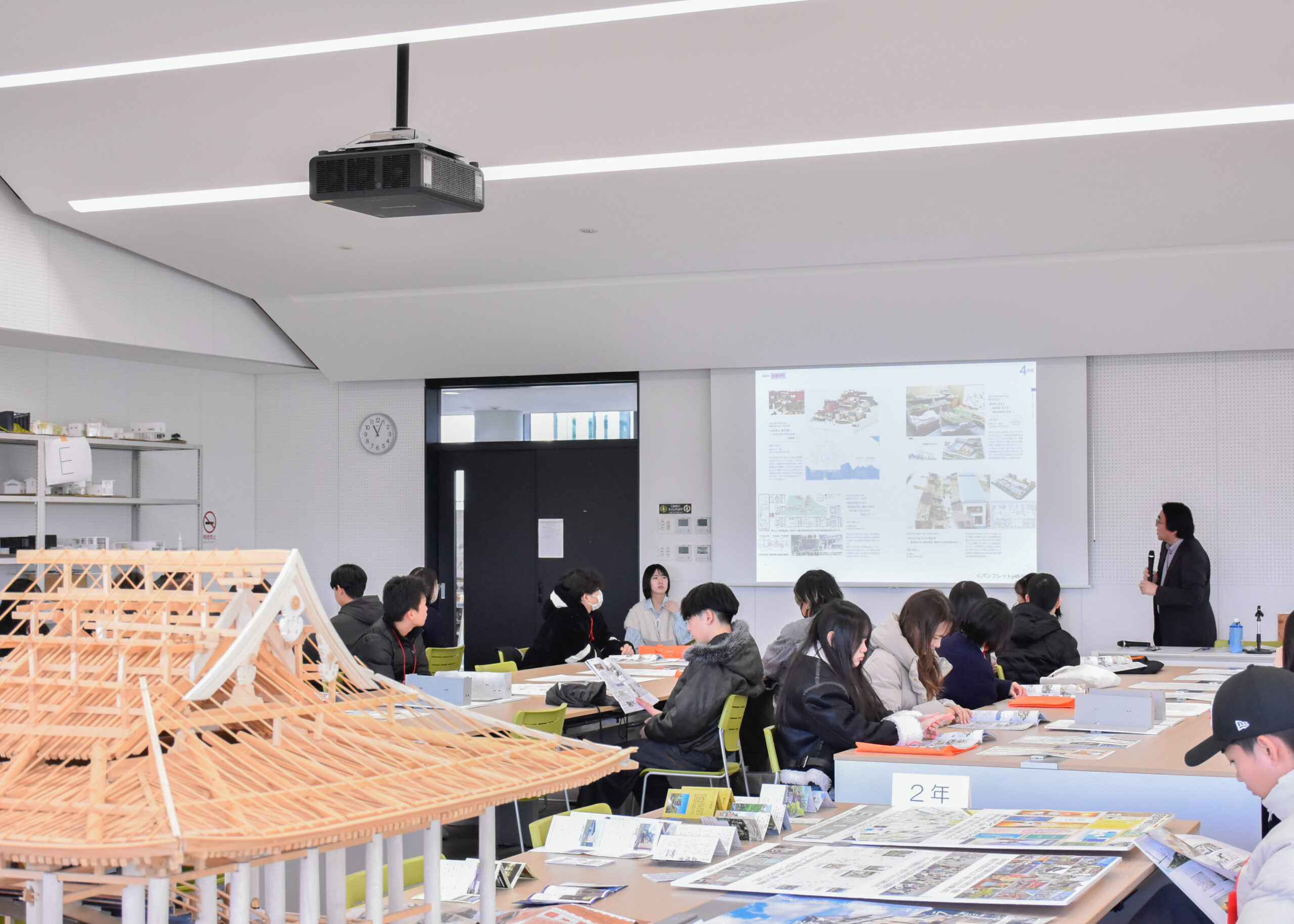 学部ガイダンス&学び紹介