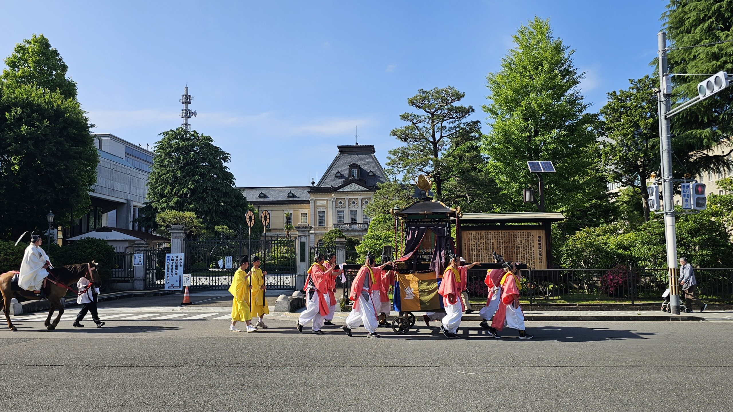 下御霊神社「還幸祭」にKYOBI生が参加しました | トピックス | 京都